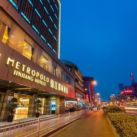 מלון Metropolo Jinjiang Xuzhou Railway Station Suning Plaza Chudu מראה חיצוני תמונה