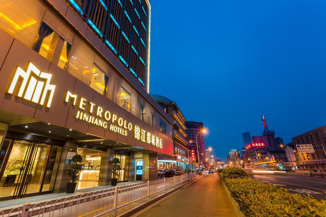 מלון Metropolo Jinjiang Xuzhou Railway Station Suning Plaza Chudu מראה חיצוני תמונה