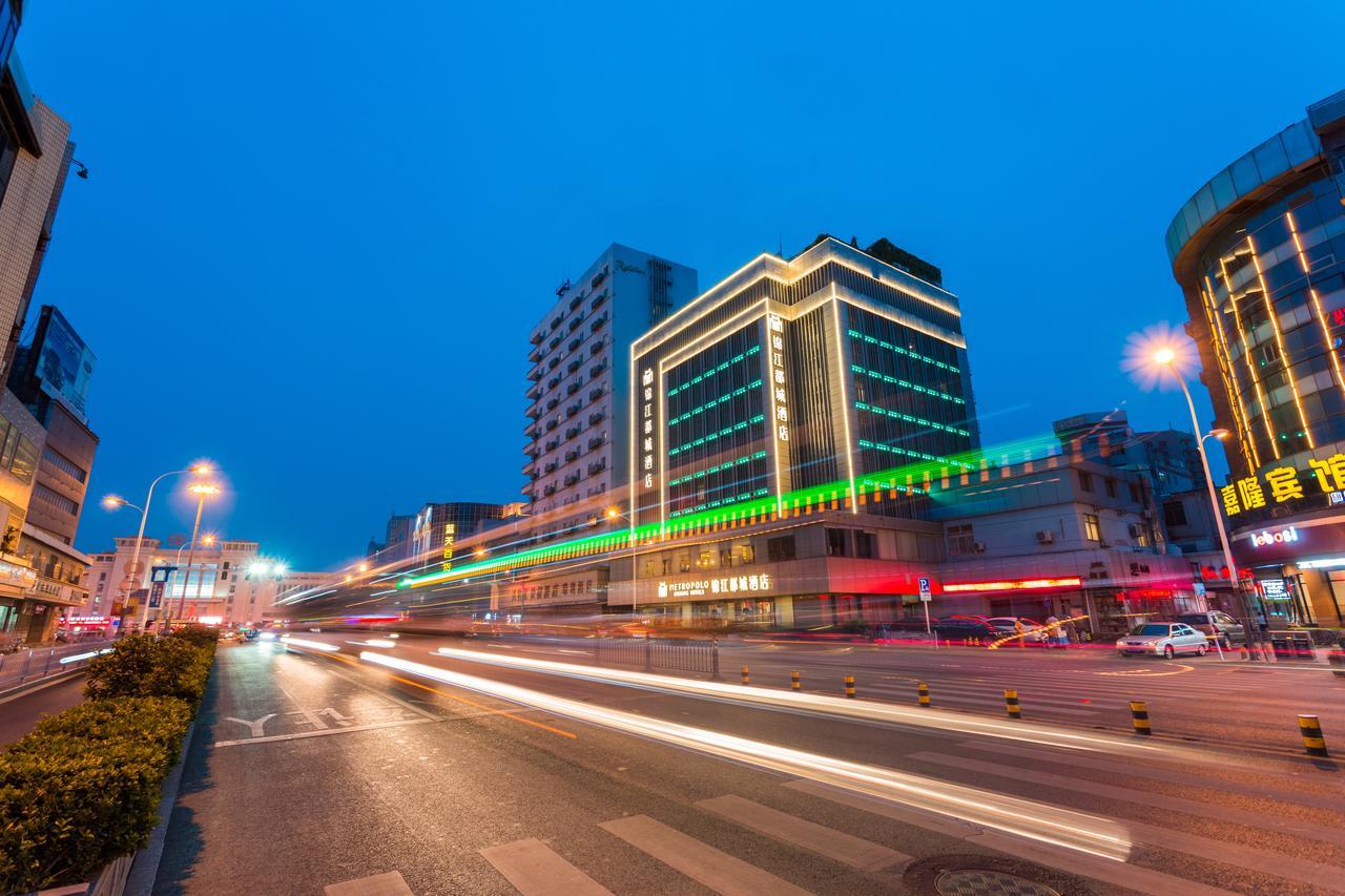 מלון Metropolo Jinjiang Xuzhou Railway Station Suning Plaza Chudu מראה חיצוני תמונה